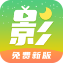 月亮影视大全app下载 1.5.6 安卓版