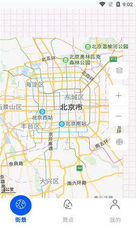 百斗三维地图App