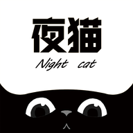 夜猫影视APP 1.0.12 安卓版