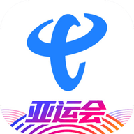 中国5G电信营业厅 10.5.0 安卓版