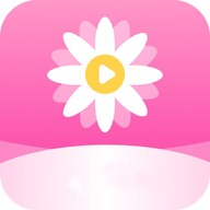 菊花台视频App 1.5.8 官方版