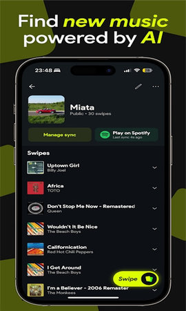 swipefy音乐App