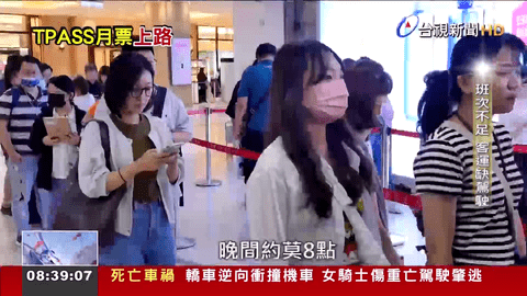 江湖TV电视直播