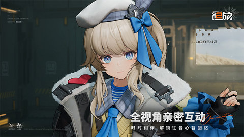 少女前线2追放PC客户端