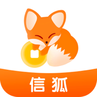 51信狐App 13.1.1.300 安卓版
