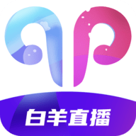 白羊直播app 1.3.1 安卓版