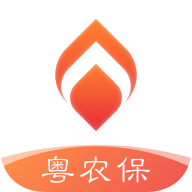 粤农保App 2.5.2 安卓版