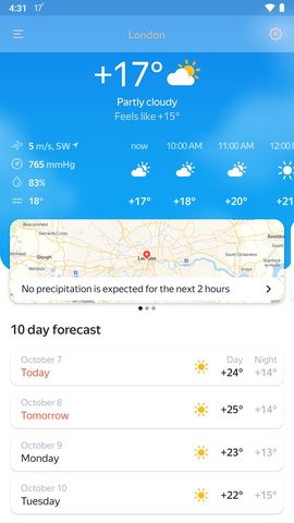 Yandex天气App