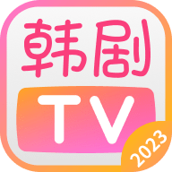 韩剧tv极简版App 1.3.7 安卓版
