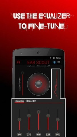 听力辅助器App