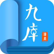 九库小说App 7.4.1 安卓版
