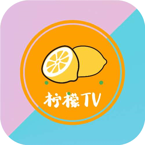 柠檬TV APK