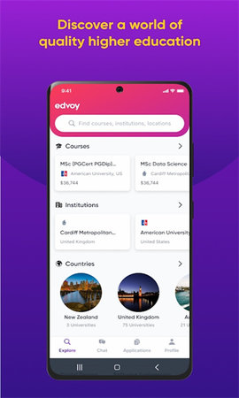 edvoy留学App