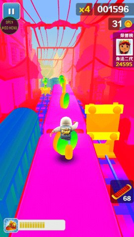 地铁跑酷彩虹世界mod版