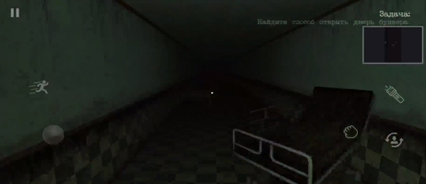 maze of horror游戏