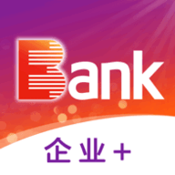光大企业银行App
