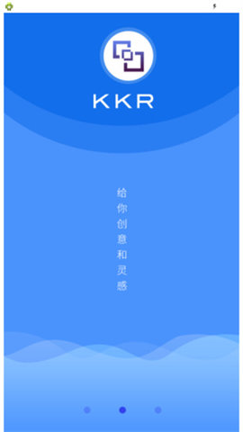 KKR交易所数字货币平台