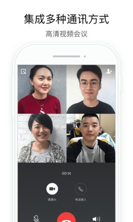 行信中国银行app