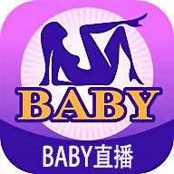 baby直播平台 1.1.2 免费版