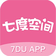 七度少女app 3.3.1 安卓版