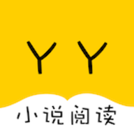 YY小说手机版 3.4.6 安卓版