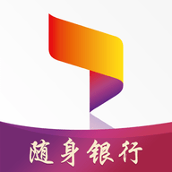 唐山银行App 5.1.4 安卓版