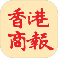 香港商报马经版App 1.0.131 安卓版