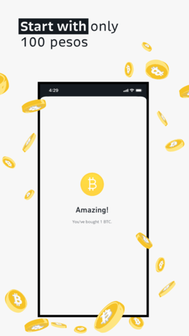 Bitso交易所App