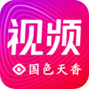 国色天香视频App 2.0.37.1 安卓版