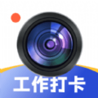 水印相机万能精灵App 1.0 安卓版