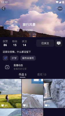 易播小兔短视频App