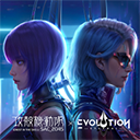 Eternal Evolution游戏 1.0.248 安卓版