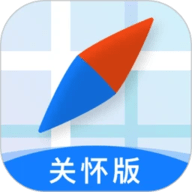 腾讯地图关怀版App官方版 1.1.5 安卓版