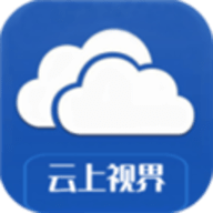 云上视界影视App官方下载TV版 0.0.1 免费版