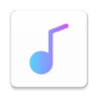 乐纯音乐播放器App 1.0.0 安卓版