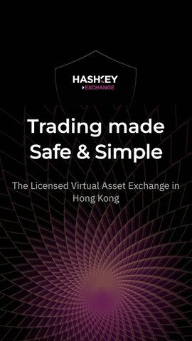 hashkey交易所app