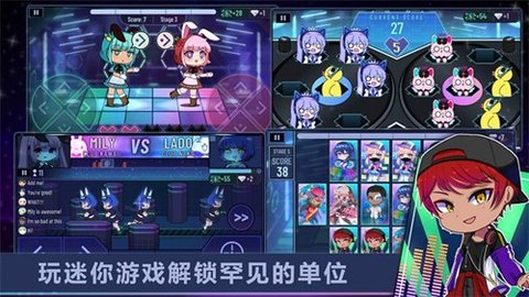 加查小镇世界汉化版