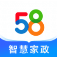 58智慧家政App 3.20.0 安卓版