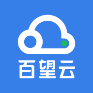 百望云手机app 2.15.0 安卓版
