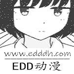 EDD动漫e站App