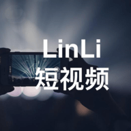 LinLi短视频App
