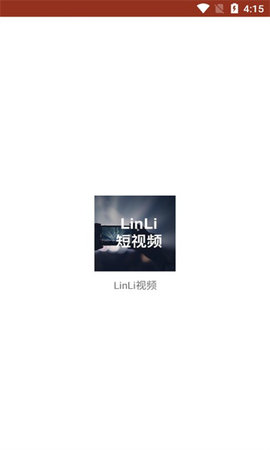 LinLi短视频App