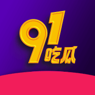 91吃瓜视频App