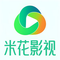 米花影视App 5.2.1 免费版