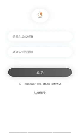 佑米App