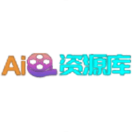 AI资源库App 1.1.0 安卓版