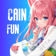 CainFun动漫App