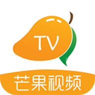 芒果TV视频官方版 1.0.4 安卓版