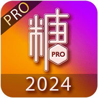 糖心Pro2024 1.0.0 最新版