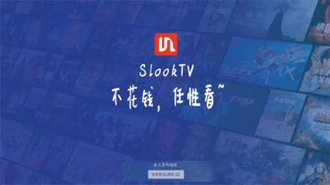 SlookTV影视App